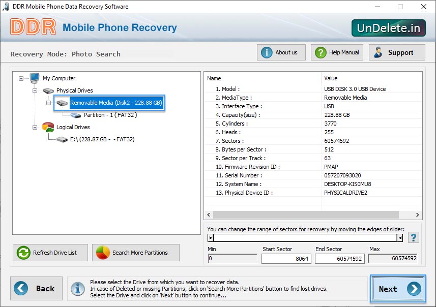 DDR Mobile Phone Undelete Software